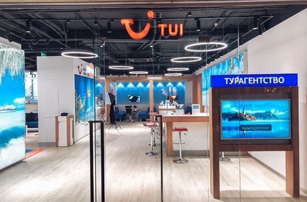 TUI открывает новые представительства в регионах России