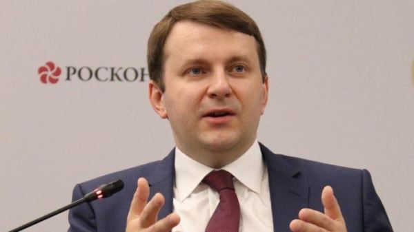 Орешкин рассказал о значительном сближении РФ и Белоруссии в вопросах газа и нефти