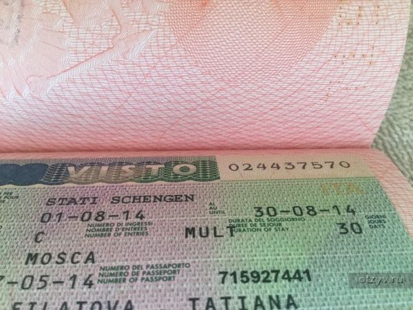 Италия: российские туристы смогут получить пятилетний шенген