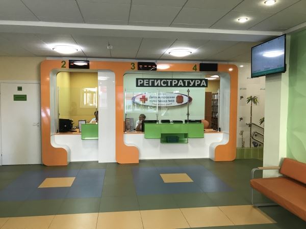 Минздрав проверил одну из «бережливых» поликлиник в Петербурге